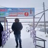 ГАЙК, 45, г.Адлер ГАЙК, 45, г.Адлер
