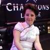 Елена, 44, г.Хабаровск Елена, 44, г.Хабаровск