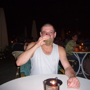 Игорь 63 Москва