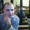 Алексей, 28, г.Северодвинск Алексей, 28, г.Северодвинск