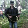 Фридрих, 27, г.Гурьевск (Калининградская обл.) Фридрих, 27, г.Гурьевск (Калининградская обл.)