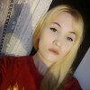 Анна, 21, г.Балахна Анна, 21, г.Балахна