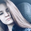 Яна, 20, г.Альметьевск Яна, 20, г.Альметьевск