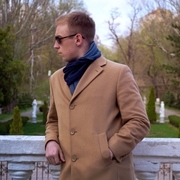 Максим 28 Ростов-на-Дону