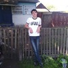 Юра, 25, г.Чаплыгин Юра, 25, г.Чаплыгин