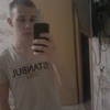 Дан, 18, г.Соликамск Дан, 18, г.Соликамск