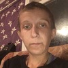 Anastasia, 25, г.Курганинск Anastasia, 25, г.Курганинск