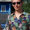 Алексей, 29, г.Дзержинск Алексей, 29, г.Дзержинск