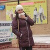 Юлия, 28, г.Кизел Юлия, 28, г.Кизел