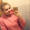 Карина, 21, г.Лиман Карина, 21, г.Лиман