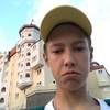 Максим, 16, г.Екатеринбург Максим, 16, г.Екатеринбург