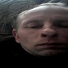 Сергей Павлович Олейн, 43, г.Ессентуки Сергей Павлович Олейн, 43, г.Ессентуки