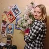 Екатерина, 26, г.Южно-Сахалинск Екатерина, 26, г.Южно-Сахалинск