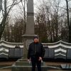 Юрий, 45, г.Мурманск Юрий, 45, г.Мурманск