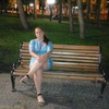 Дарья, 28, г.Кимры Дарья, 28, г.Кимры