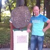сергей, 51, г.Солнечнодольск сергей, 51, г.Солнечнодольск
