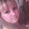 Наталья, 29, г.Новокузнецк Наталья, 29, г.Новокузнецк