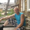 Gerыч 34, 38, г.Шенкурск Gerыч 34, 38, г.Шенкурск