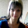 КРИСТИНА, 25, г.Таловая КРИСТИНА, 25, г.Таловая