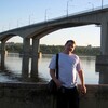 Алексей, 40, г.Кострома Алексей, 40, г.Кострома