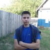 Кузеро Владимир, 21, г.Злынка Кузеро Владимир, 21, г.Злынка