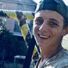 Илья Якушев, 21, г.Новочеркасск Илья Якушев, 21, г.Новочеркасск