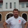 Аристарх Пугач, 39, г.Санкт-Петербург Аристарх Пугач, 39, г.Санкт-Петербург