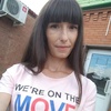 Лидия Юрьевна, 26, г.Целина Лидия Юрьевна, 26, г.Целина