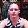 Ярослав, 20, г.Керчь Ярослав, 20, г.Керчь