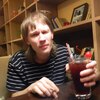 Алексей, 30, г.Екатеринбург Алексей, 30, г.Екатеринбург