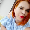 Милана, 26, г.Новая Усмань Милана, 26, г.Новая Усмань