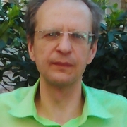 Белый Лотос 55 Днепр