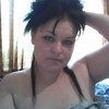 дарья, 33, г.Ленинск дарья, 33, г.Ленинск