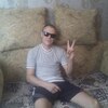 Александр, 32, г.Саратов Александр, 32, г.Саратов