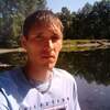 Юрий, 30, г.Слюдянка Юрий, 30, г.Слюдянка