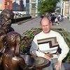 Владимир, 49, г.Брянск Владимир, 49, г.Брянск