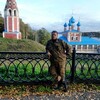 Дмитрий Никитин, 32, г.Тутаев Дмитрий Никитин, 32, г.Тутаев