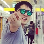 Максимилиан 33 Новосибирск