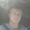 Вадим, 23, г.Кострома Вадим, 23, г.Кострома