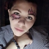 Вера, 17, г.Нововоронеж Вера, 17, г.Нововоронеж