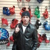 Ilyosbek, 30, г.Череповец Ilyosbek, 30, г.Череповец