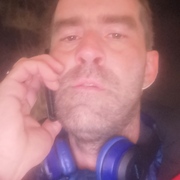 Алекс 45 Волгоград