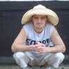 Алексей, 30, г.Сургут Алексей, 30, г.Сургут