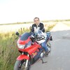 Слава, 30, г.Коломна Слава, 30, г.Коломна