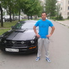 Андрей, 28, г.Джанкой Андрей, 28, г.Джанкой