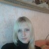ОКСАНА, 31, г.Зарайск ОКСАНА, 31, г.Зарайск