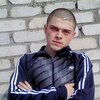 Вася Шестаков, 29, г.Оловянная Вася Шестаков, 29, г.Оловянная