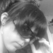 Ленок 35 Инза