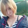 Елизавета, 30, г.Рыльск Елизавета, 30, г.Рыльск