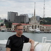 Alex, 46, г.Нижний Ломов Alex, 46, г.Нижний Ломов